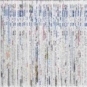 North East West South